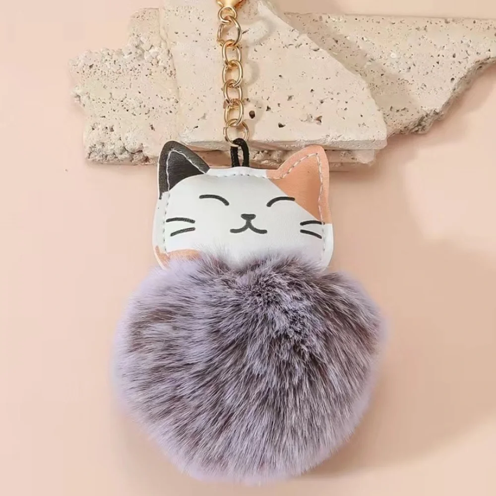 Plush Ball Calico Keychain